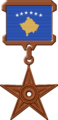 Орден Косово