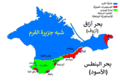 تصغير للنسخة بتاريخ 00:40، 8 مارس 2020