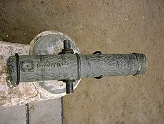 Uno dei cannoni di Rabih riconquistato a Kousséri