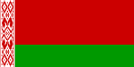 Flaggenvariante mit roten Längsstreifen zu beiden Seiten des Ornaments