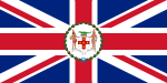 Флаг губернатора колонии Ямайка 1906 — 8 апреля 1957