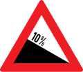 7: Steep hill downwards