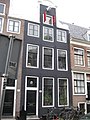 Kerkstraat 193, Amsterdam