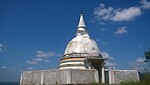 Buddhistische Meditationsklöster des antiken Sri Lanka