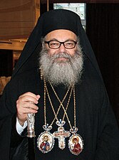 Patriarca Juan X Yazigi de Antioquía (griego ortodoxo). Hay otros 4 patriarcas de Antioquía: el siriaco ortodoxo y los tres en comunión con Roma (católico siriaco, maronita y melquita), además de un título extinto (el Patriarcado Latino de Antioquía).