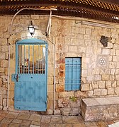 PikiWiki Israel 73778 mount zion jerusalem.jpg