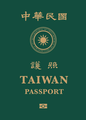 Republic of China (Taiwan)