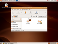 Ubuntu 6.06 LTS (Dapper Drake)