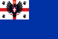 Bandiera della marina militare (1802-1814)