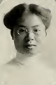 Ying Mei Chun