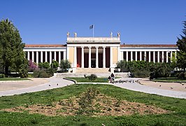 Museo nacional arqueológico de Atenas (1866-1889)