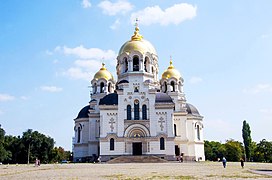 Catedral de la Ascensión de Novocherkassk (1891–1905)