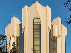 Clădirea Președinției Republicii Moldova