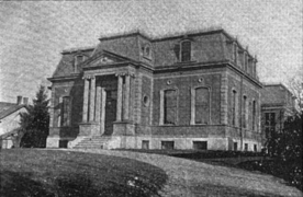 1891 Brookline public library Massachusetts.png