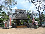 Gerbang masuk menuju Candi Agung.