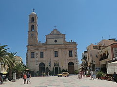 Cathédrale de La Canée.JPG