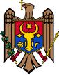 摩爾多瓦国徽