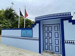 Dhangethi Police.jpg