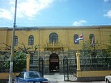 Liceo de Costa Rica