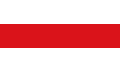 Флаг департамента Атлантико (Колумбия)