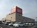 福島サティ （福島県福島市） 現：イオン福島店