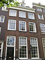 Keizersgracht 542‎