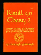 Kiaull yn Cheay 2.jpg