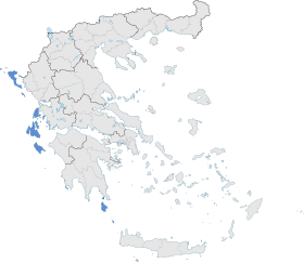 Carte de localisation des îles Ioniennes.