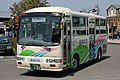 るのバス初代車両 (C220)