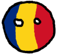 Rumania Rumania