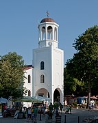 Saints Cyril and Methodius Church Tower - Sozopol.jpg