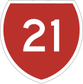 State Highway 20 marker