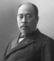 T. Kanehiro