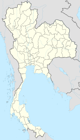 (Voir situation sur carte : Thaïlande)
