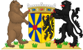 West-Vlaanderen: Wapen