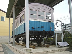 立久恵線でハフ21として使われていた客車 日ノ丸自動車フ50