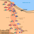 Contraatac de l'Eix i atac de la 9a Divisió Australiana: Vespre del 25 d'octubre