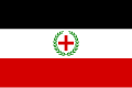 ธงของอเล็กซานเดอร์ อิบซิลันติส (ด้านหน้า)