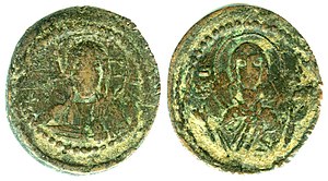 Kovanice iz doba cara Romana IV.