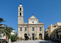 Cathedral of Chania.jpg