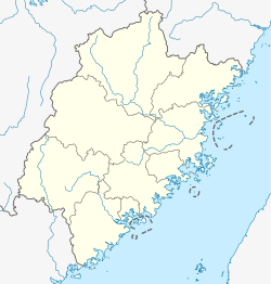 Xiamen ubicada en Fujian