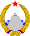 Coat of arms of former Socialist Republic of Montenegro