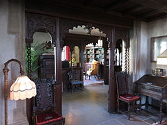 Reading Room in Coe Hall in 2016