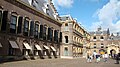 Binnenhof plein