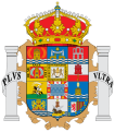 Escudo de la provincia de Cádiz