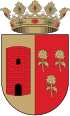 Brasão de armas de Aín