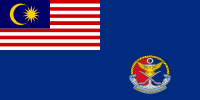 马来西亚海事执法机构旗 比例: 1:2