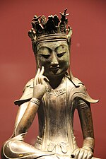 Thumbnail for File:Gilt Bronze "Pensive Bodhisattva," Three Kingdoms Period, Late 6th Century 1b.jpg