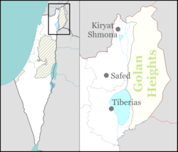 Ein Zivan is located in the Golan Heights