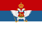 Bandiera di stato del Regno del Montenegro (1905-1918)